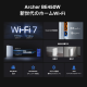 BE7200 デュアルバンドWi-Fi 7ルーター 4
